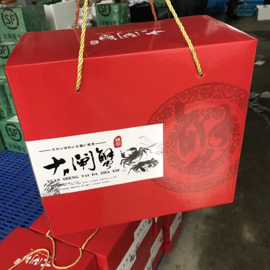 兴化市 江苏兴化精品大闸蟹红膏白肚，现礼盒一件代发，千亩基地直发。