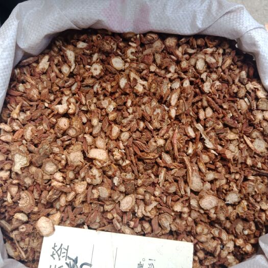 安国市 ‌ 地道中药材 丹参无硫中药材丹参 千年药都祁州安国发货