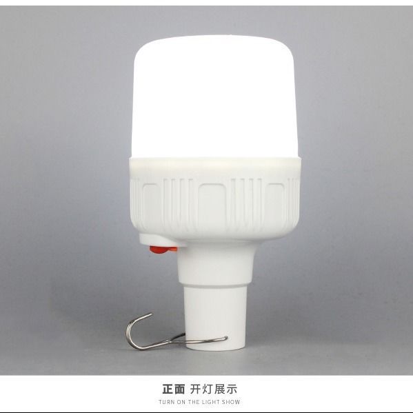 养殖设备 户外LED灯充电式摆地摊移动超亮灯