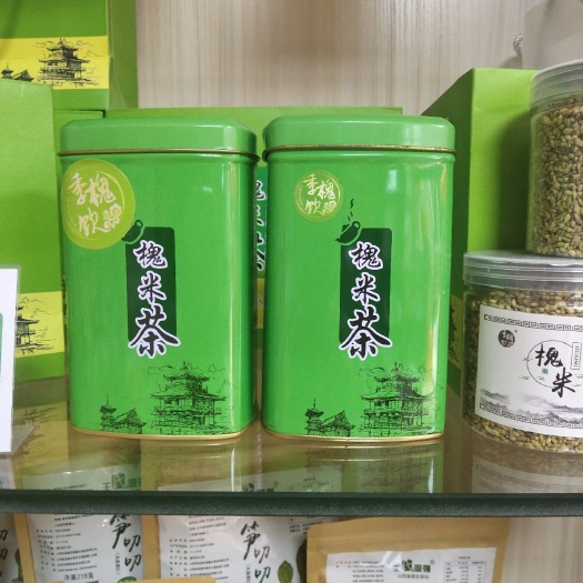 北京 槐米茶