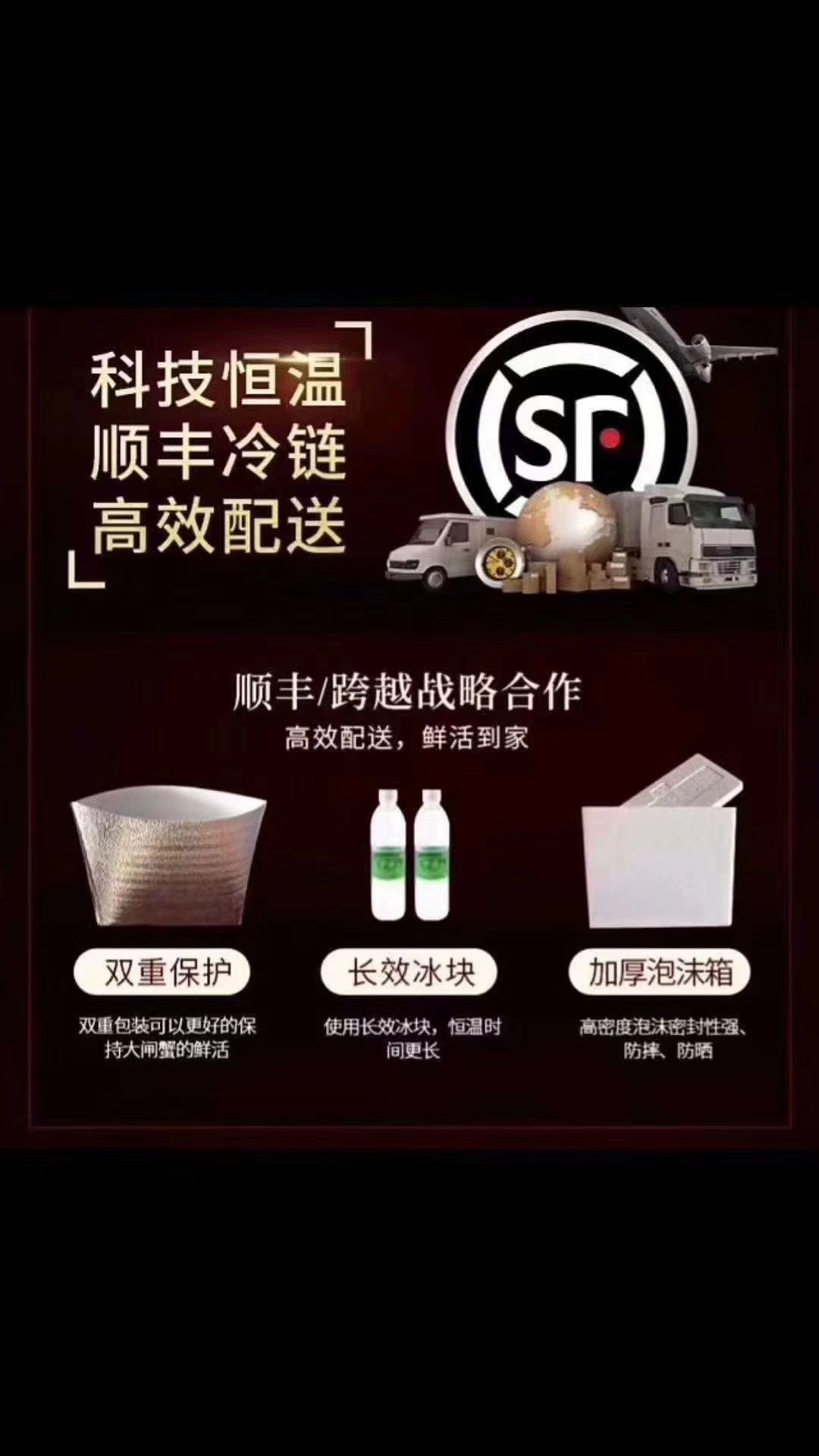 兴化大闸蟹 2.0两以下 公蟹