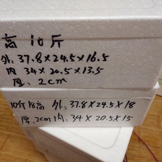 济南无纺布袋  泡沫箱生产批发