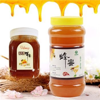 岷县 大山深处的天然土蜂百花蜂蜜，波美度43.48小时发货包邮