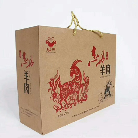 志丹县 陕北跑山羊肉！
一斤55元，
分为8斤装、10斤装两种礼盒！