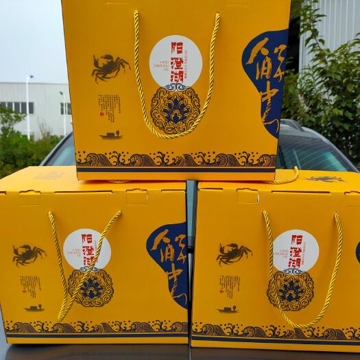 洪湖市洪湖大闸蟹  大闸蟹精美礼盒包装，顺丰包邮！金秋送礼倍有面