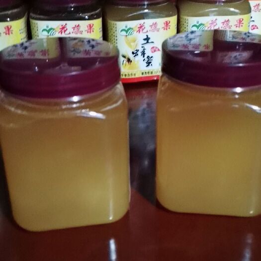 华亭市 来自大自然的纯真土蜂蜜，货真价实，假一赔十
