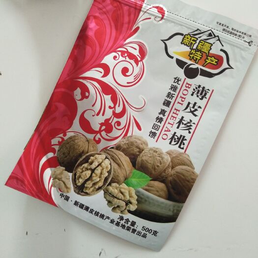 东光县 新疆特产纸皮核桃包装袋，500克薄皮核桃封口袋，现货包邮