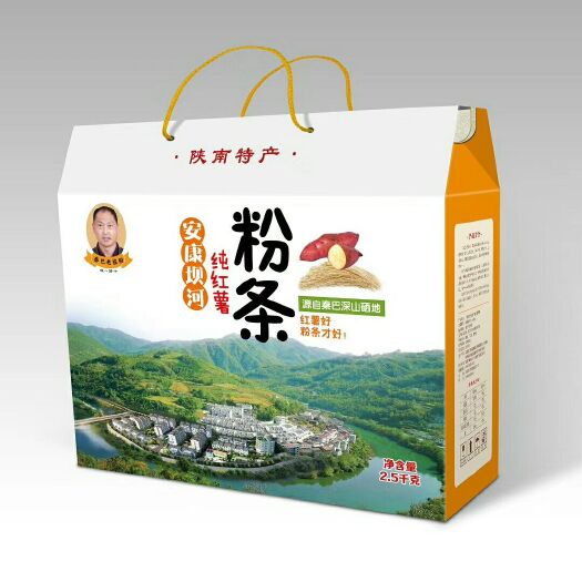 安康 秦巴老崔粉
