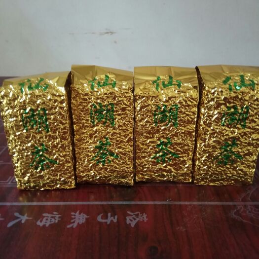 东源县上莞仙湖茶 特级 袋装
