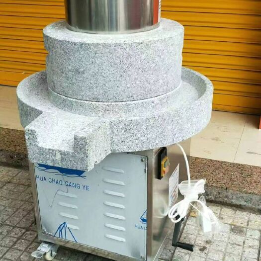 中山市磨浆机 本厂专业生产电动石磨，一次成浆，