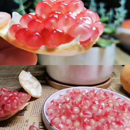 蒙自市蒙自石榴 特卖