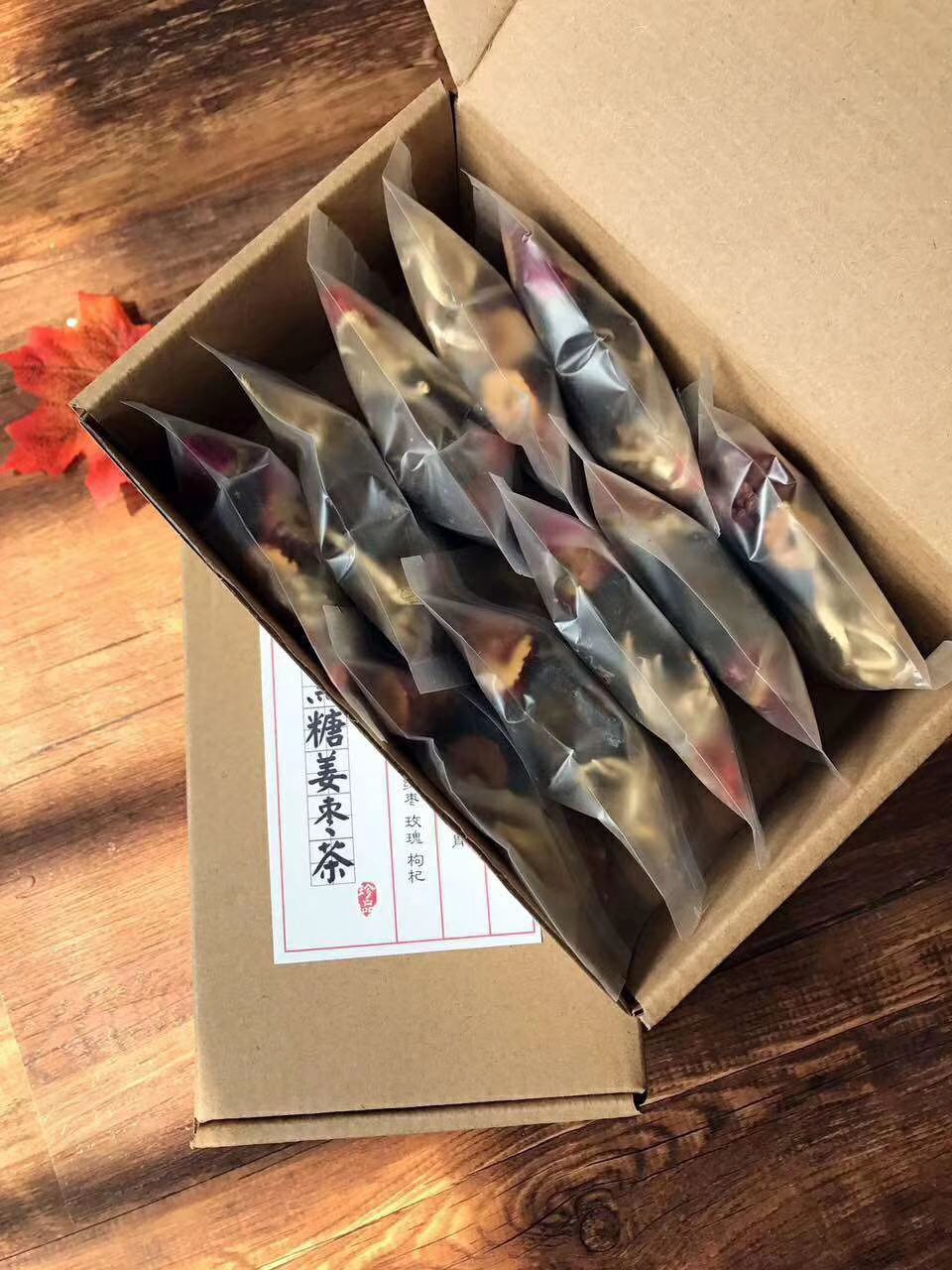 姜茶 黑糖姜枣茶