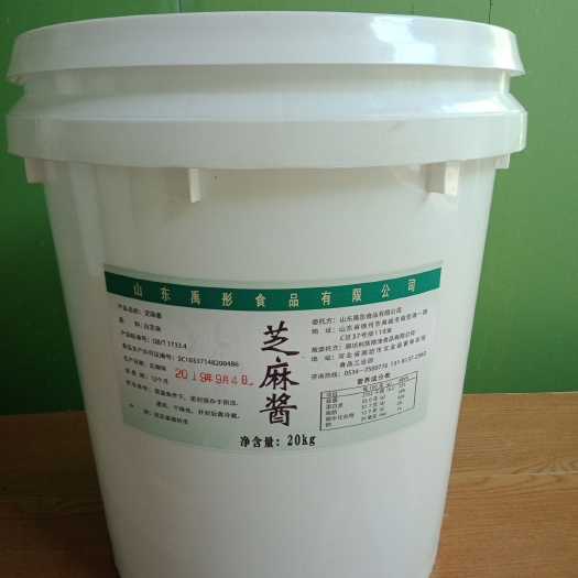 禹城市 纯芝麻酱、芝麻酱、火锅店、餐饮连锁、麻辣烫、小火锅专用