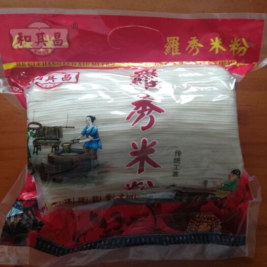 桂平市米粉 厂家直供优质罗秀，寻找各地区经销合作伙伴，欢迎询价！