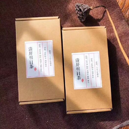 普宁市茶叶包装盒 清肝明目茶