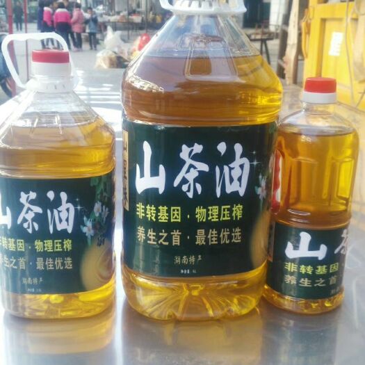 衡阳县 纯正山茶油，保证品质