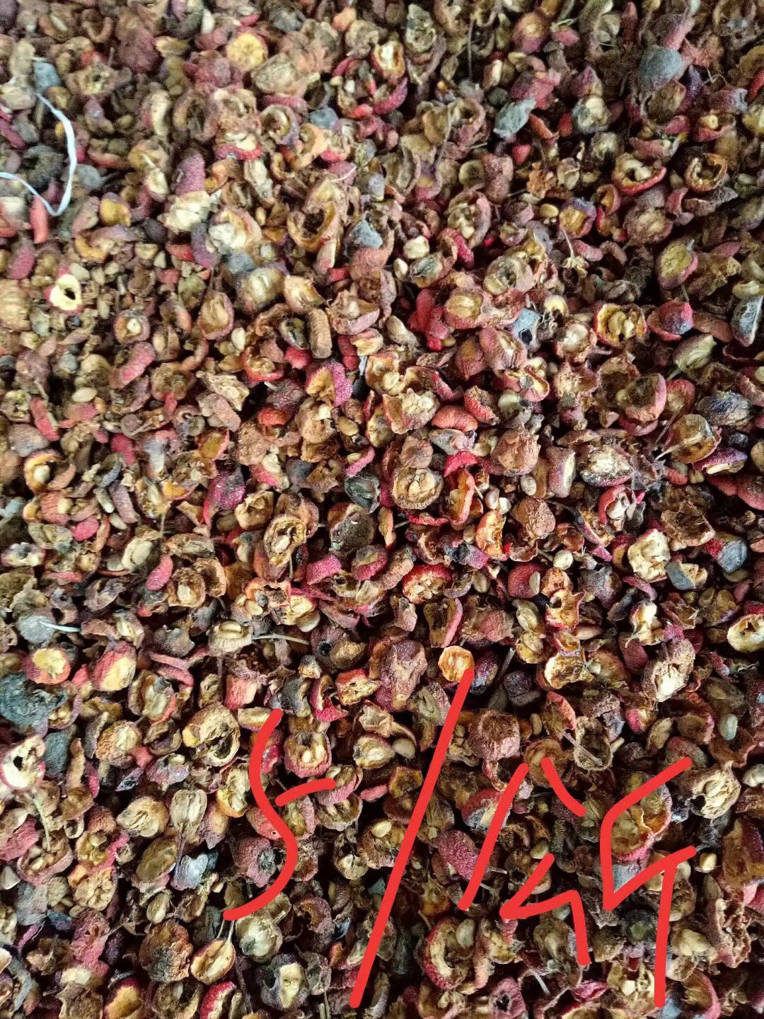 干山楂 多级山楂干厂家直销价格