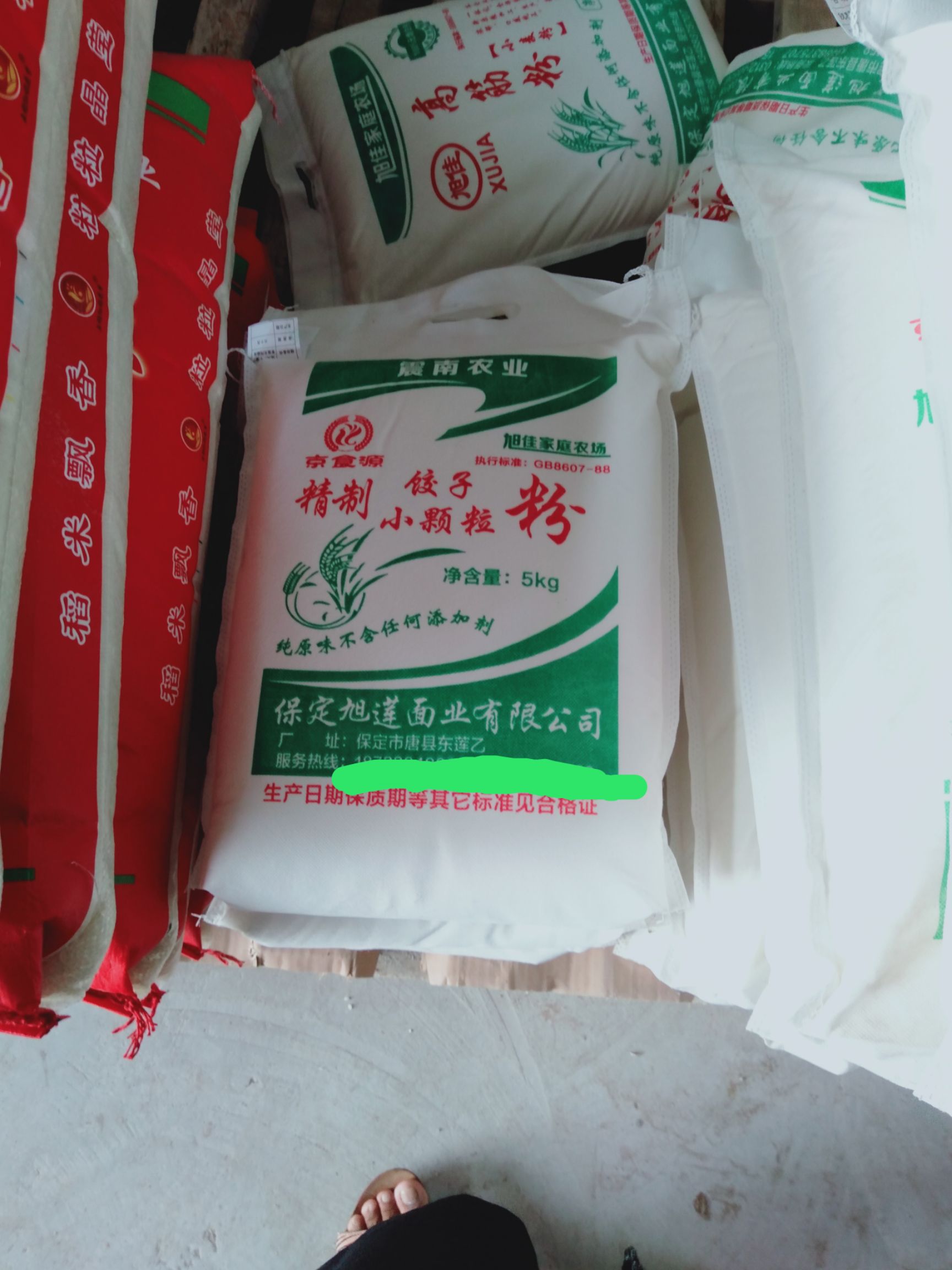  河北农家小麦粉