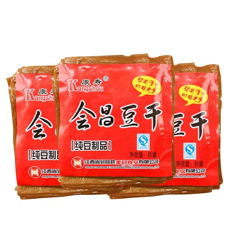  江西特产，会昌豆干
