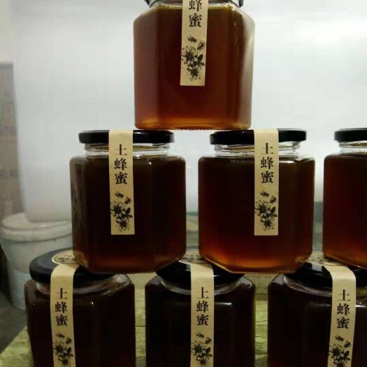 平利县 陕南蜂蜜