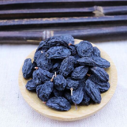 沧县 包邮 19年新货新疆黑加仑葡萄干