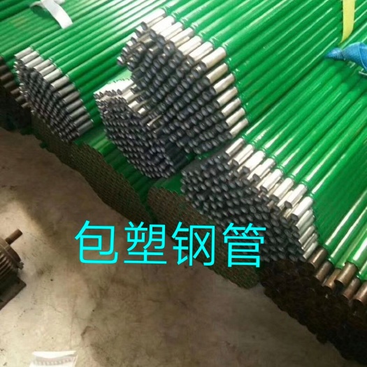 合肥养殖大棚 大棚