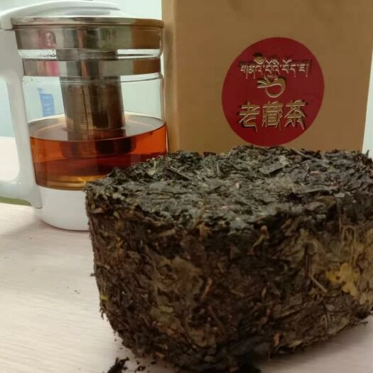 雅安 黑茶