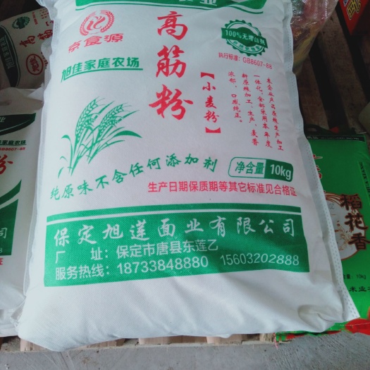 唐县 华北平原的小麦芯粉