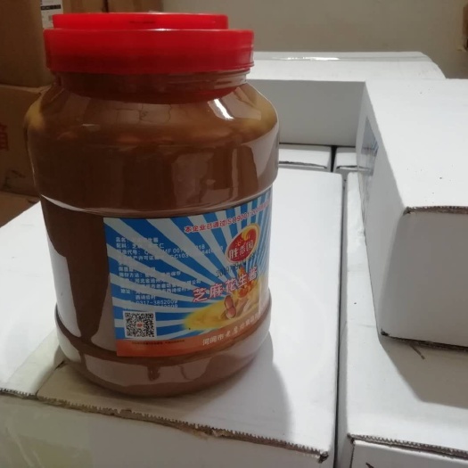 北京芝麻酱 火锅麻酱，麻酱伴侣，老北京糖蒜，内蒙韭菜，火锅底料，免费品尝