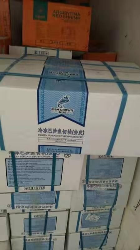 青岛冷冻巴沙鱼 巴沙鱼小切片