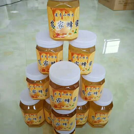 邹城市 天然绿色蜂蜜，自家蜂场，货真价实，假一赔十，