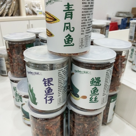 东莞市小黄鱼干 罐装鱼干