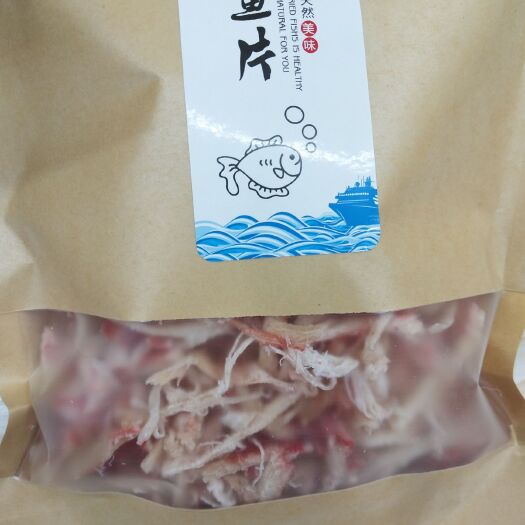 东莞市 鱿鱼丝（零食）