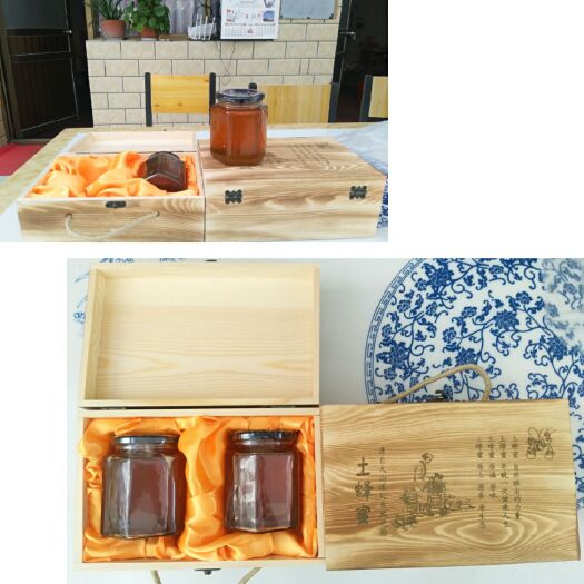 临潭县 高原土蜂蜜/蜂恋花合作社