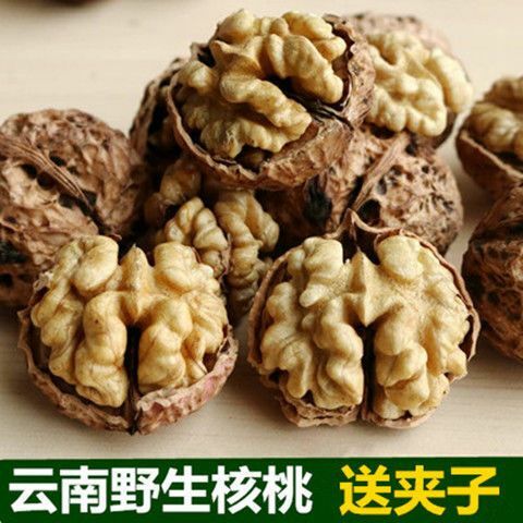 剑川县 新货云南特产野生原味薄皮核桃1-5斤装孕妇坚果核桃仁黑