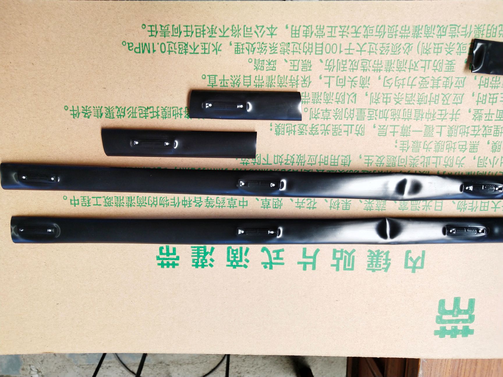 内嵌式滴灌带 贴片式滴灌带用于棉花，甘蔗，西红柿，红瓜，草莓作物的灌溉滴灌