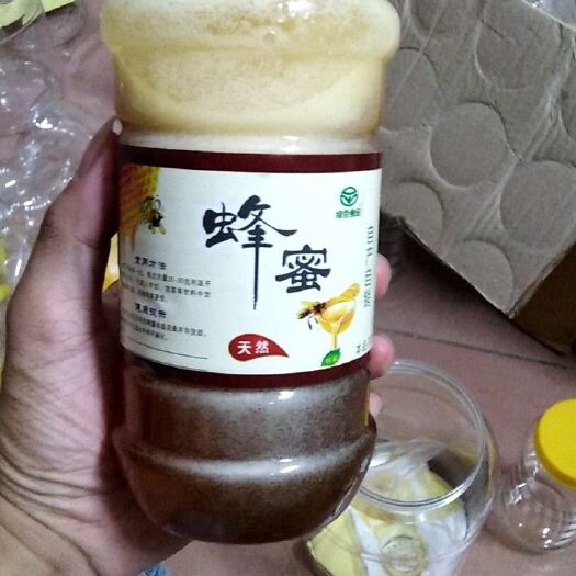 高州市黑蜂蜂蜜 荔枝蜜，中蜂