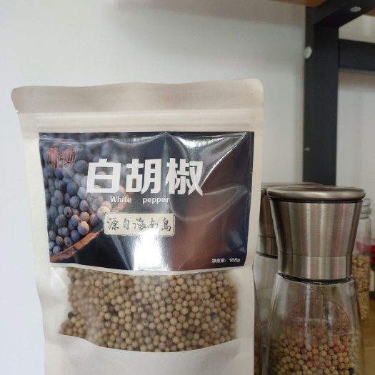 厦门 白胡椒