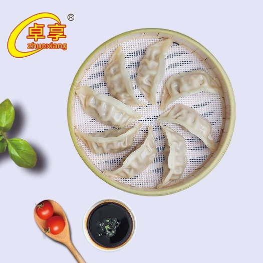 舞阳县 蒸饺煎饺锅贴48个96个2斤4斤装玉米饺子包邮蒸煎饺水饺营
