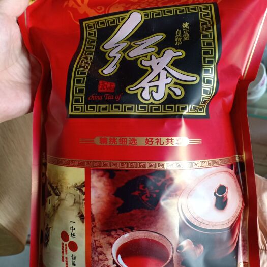  正山小种红茶