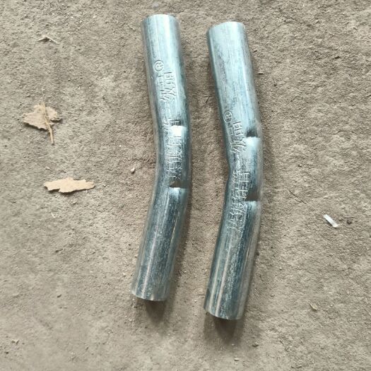 天津热镀锌管 弯连接，大棚配件