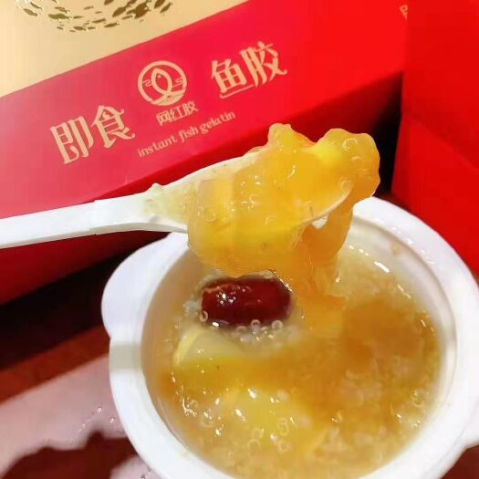 诏安县 女人早餐的，即食鱼胶一份88