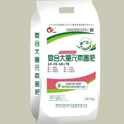 邯郸 大量元素水溶肥，源沃肥业，膨果型，平衡型