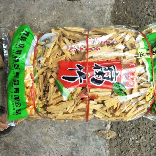 内黄县 腐竹