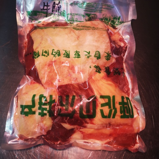  鄂温克旗新型职业牧民畜牧业专业牧民合作社卖的全是天然牛羊肉