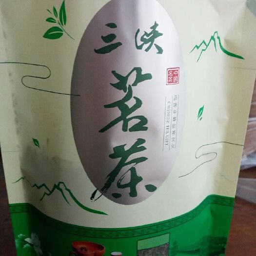 宜昌 邓杨高山绿茶