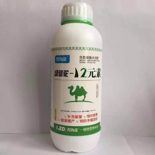 潍坊西红柿专用叶面肥 绿骆驼十二元素新品上市
