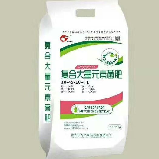 邯郸大量元素肥料  大量元素水溶肥，高钾肥，平衡肥