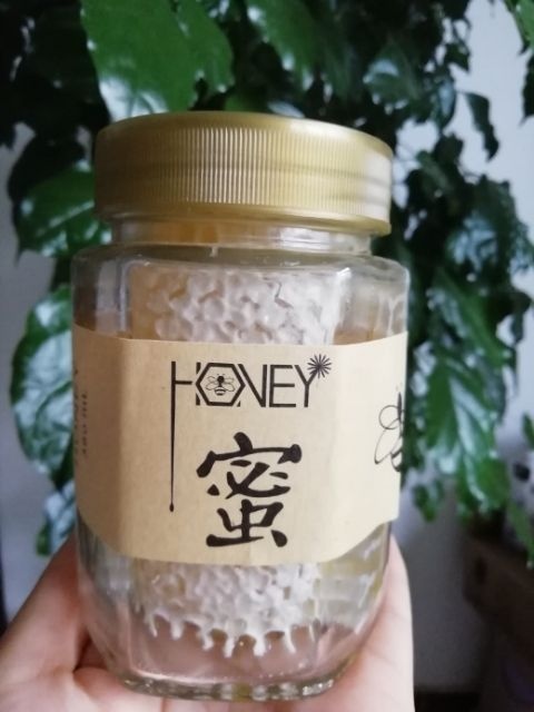 邢台蜂巢蜜 玻璃瓶装 2年 95%以上