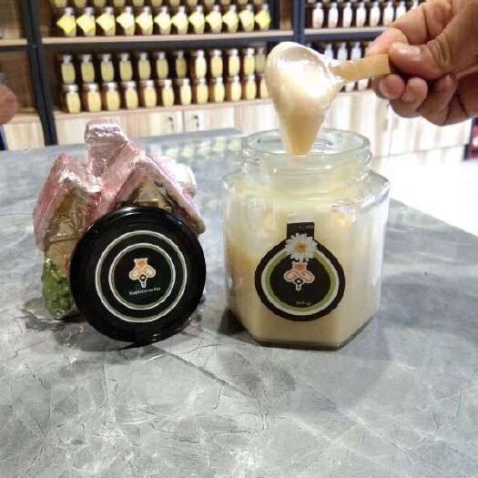 乌恰县 吉尔吉斯坦蜂蜜